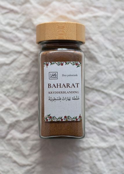 Hovedbilde Baharat - Nasser 65g