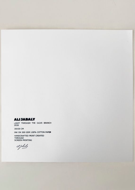 Ali Jabaly silketrykk - blåtoner