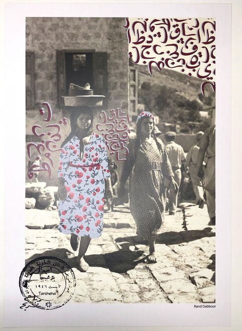 Hovedbilde Plakat - Rand Daboor 52