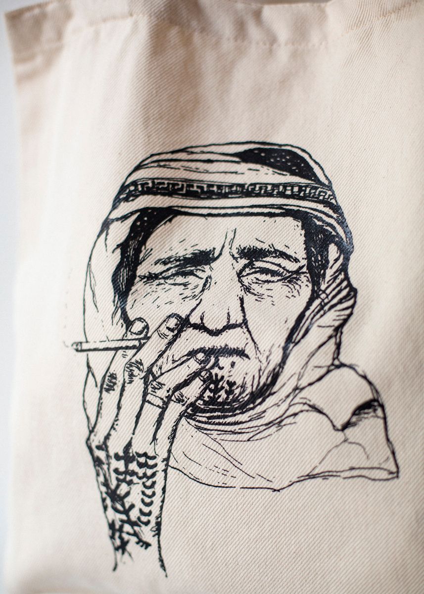 Handlenett Bint El Shams #4